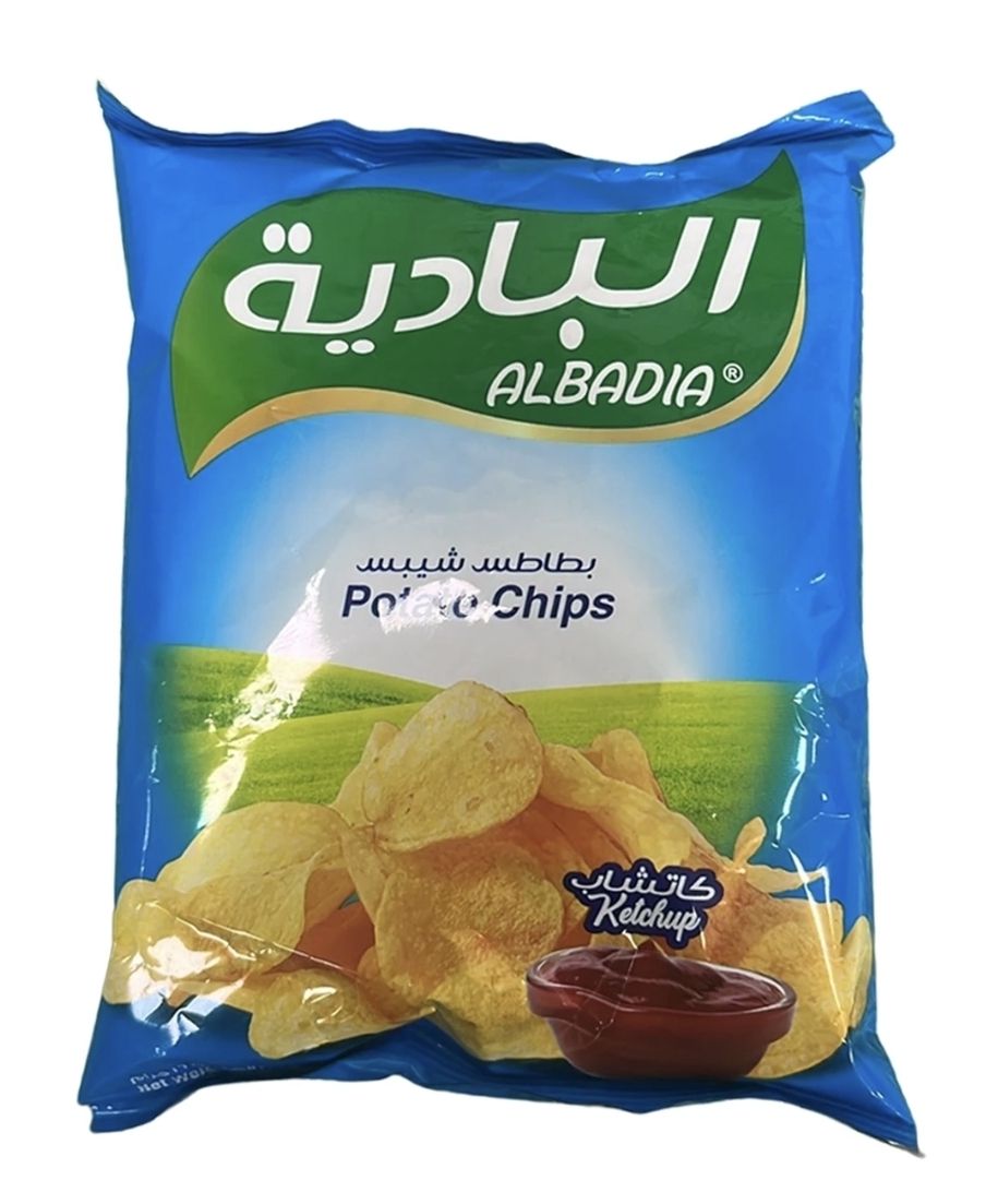 Al Badia Potato Chips Ketchup 16g