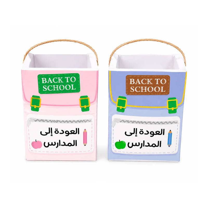 حامل أدوات مكتبية للعودة إلى المدرسة مع مقبض حبل – ألوان متعددة